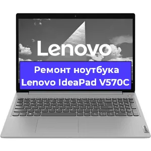 Замена динамиков на ноутбуке Lenovo IdeaPad V570C в Тюмени